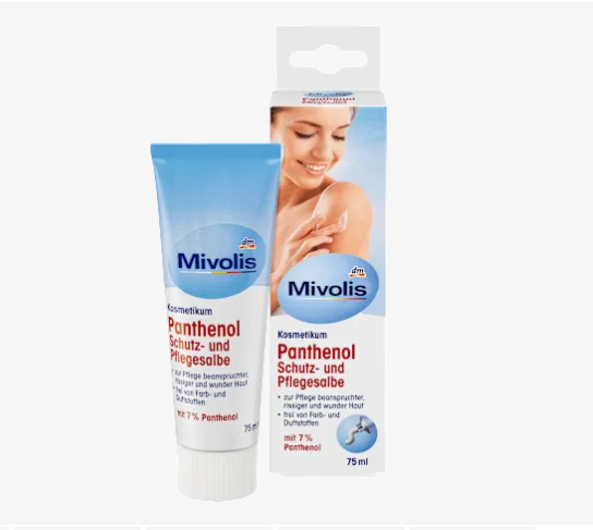 ドイツのドラッグストアdmの店内